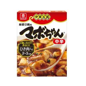 「セット販売」「理研ビタミン」　中華百選マボチャン中辛　100g×10個セット