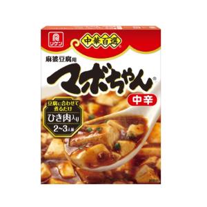 「理研ビタミン」　中華百選マボチャン中辛　100g×10個セット