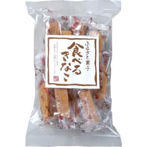 【あす楽対応】「アヤベ製菓」　ふるさと菓子食べるきなこ　68g×12個セット