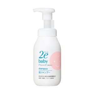 「資生堂」 ドゥーエ ベビー 泡シャンプー 300ml