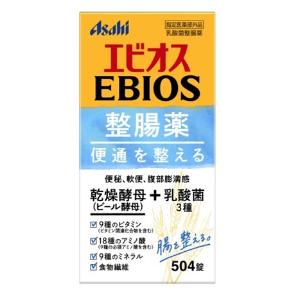 【あす楽対応】【アサヒ】エビオス整腸薬 504錠 【指定医薬部外品】