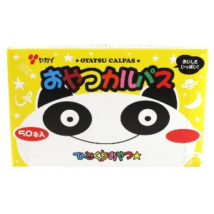 「セット販売」「ヤガイ」おやつカルパス 3.4gx50個セット