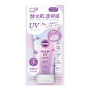 「コーセーコスメポート」 サンカットR トーンアップUV エッセンス ラベンダー 80g