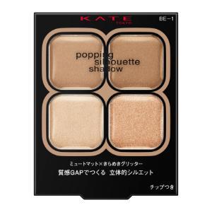 薬のファインズファルマ楽天市場店の「花王」 ケイト ポッピングシルエットシャドウ BE-1 3.6g|詳細画像