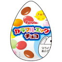 「セット販売」「フルタ」 カラフルエッグチョコ 20g 10個セット