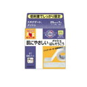 「使用方法」皮ふを清潔にし、よく乾かしてからご使用ください。「成分」ポリプロピレン不織布、アクリル系粘着剤「使用上の注意」・皮ふを清潔にし、よく乾かしてからご使用ください。 ・キズぐちには直接貼らないでください。 ・皮ふ刺激の原因になりますので、引っ張らずに、貼ってください。 ・スキナゲート(R)の使用により発疹・発赤、かゆみ等が生じた場合は使用を中止し、医師又は薬剤師に相談してください。 ・皮ふを傷めることがありますので、はがす時は、体毛の流れに沿ってゆっくりはがしてください。 ※保管上の注意 ・小児の手のとどかない所に保管してください。 ・直射日光をさけ、なるべく湿気の少ない涼しい所に保管してください。「問い合わせ先」ニチバン株式会社　お客様相談室 「TEL」0120-377-2189：00〜12：00、13：00〜17：00（土・日・祝日除く）「製造販売元」ニチバン株式会社「住所」112-8663　東京都文京区関口2-3-3　ヘルスケア営業統括部「原産国」日本「商品区分」衛生用品 「文責者名」 株式会社ファインズファルマ 舌古　陽介(登録販売者) 「連絡先」 電話：0120-018-705 受付時間：月〜金　9：00〜18：00 (祝祭日は除く) ※パッケージデザイン等、予告なく変更されることがあります。ご了承ください。