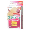 「ニチバン」 ケアリーヴパワー&フィットLサイズCLP12L 25