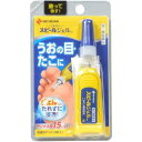 【第2類医薬品】 「ニチバン」 スピールジェルSPG3 3g