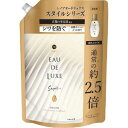 「使用方法」★使用量の目安 衣料1kgに6.7ml ★ボトルへのつめかえ方 本製品はつめかえ約2.5倍の容量です 1 開ける ・つめかえ口の付け根部をしっかり持ってキャップを矢印の方向にまわして開けてください。 *開ける際にはキャップの切り口と液の飛び出しに気をつけてください。 2 そそぐ ・つめかえ袋の上部と底を両手で持ち、ゆっくり注ぎいれてください。 ・ボトルの注ぎ口の高くなった部分に、袋の注ぎ口を斜めに当てて注ぐと、注ぎやすくなります。 ・この部分は外れません ★つめかえ用 必ずレノアオードリュクス柔軟剤「イノセントスタイルシリーズ」のボトルにつめかえてください(他の製品や洗剤と混ざると液が固まることがあります) ★つめかえる場合は、全部使い切ってからそのまま洗わずつめかえてください。「成分」界面活性剤(エステル型ジアルキルアンモニウム塩)、安定化剤、しわ防止剤、香料「使用上の注意」生分解性の界面活性剤を使用。長期保管により固まる事がある為、お早目にご使用ください。 ・飲み物ではありません。つめかえた後は、ボトルの表示をよく読んでお使いください ・子供の手の届くところに置かない。 ・認知症の方などの誤飲を防ぐため、置き場所に注意する。 ・用途外に使用しない。 ・洗剤、漂白剤などとは混ぜない。 ・高温や低温、および直射日光などをさけて保管する。 ・原液が洗濯機のステンレス部分、床などについたときは水ですぐふきとる。 ・原液が直接衣類にかからないようにする。 ・最後のすすぎ(本品使用時)には、水道水を使う。 ・小さくして捨てやすい、やわらかい素材を使用しています。開封前の破損や液もれに注意してお取り扱いください。 ・窒息の原因になる可能性がありますので、容器キャップは常に固く締め、お子様が誤って口にいれないようにしてください。「問い合わせ先」P＆G(プロクター＆ギャンブル)「TEL」0120-021321受付時間9：15-17：00(月-金曜日、祝日・年末年始を除く)「製造販売元」P＆G(プロクター＆ギャンブル)「住所」651-0088 兵庫県神戸市中央区小野柄通7丁目1番18号「原産国」日本「商品区分」日用品 「文責者名」 株式会社ファインズファルマ 舌古　陽介(登録販売者) 「連絡先」 電話：0120-018-705 受付時間：月〜金　9：00〜18：00 (祝祭日は除く) ※パッケージデザイン等、予告なく変更されることがあります。ご了承ください。