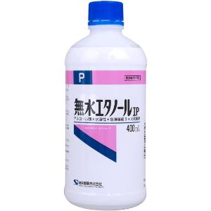 「健栄製薬」　無水エタノールIP　400ml 1