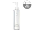 【資生堂】 dプログラム エッセンスイン クレンジングウォーター 180mL (医薬部外品) 【化粧品】(4)
