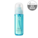 資生堂dプログラム バランスケア ローション MB125mL