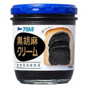 「セット販売」「アヲハタ」 黒胡麻クリーム 140g×12個セット