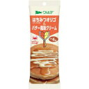 「セット販売」「アヲハタ」 ヴェルデ はちみつオリゴ&バター 13g×4個×12個セット