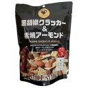 ボーアンドボン B＆B メープルクリームクッキー 300g×12個