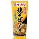 「セット販売」「イカリソース」 焼そばソース 300g×10個セット