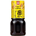「セット販売」「イカリソース」 串かつソース 250ml×15個セット