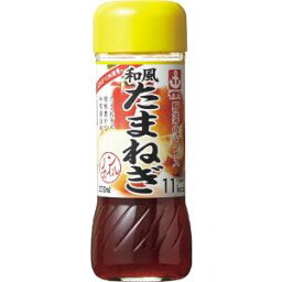 「イカリソース」　野菜のドレス和風たまねぎ　200ml×10個セット