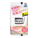 「花王」 メンズビオレ フェイスシート 化粧水成分in 30枚