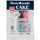 「共立食品」　三色デコペン　30g×5個セット