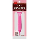 「セット販売」「共立食品」 デコペンピンク 10g×5個セット