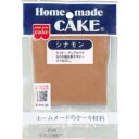 「共立食品」　シナモン　25g×5個セット