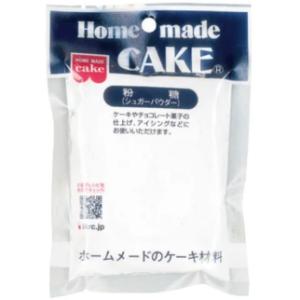 「共立食品」　粉糖（シュガーパウダー）　70g×5個セット