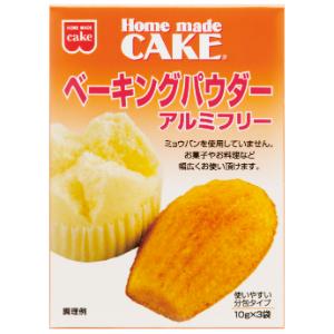 「共立食品」　ベーキングパウダーアルミフリー　30g×10個セット