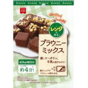 「共立食品」 レンジで作るブラウニーミックス 80g×10個セット