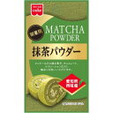 共立食品 抹茶パウダー 7g 5個セット