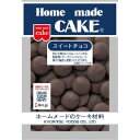「セット販売」「共立食品」 スイートチョコ 55g×5個セット