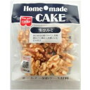 「セット販売」「共立食品」 生クルミ 45g×10個セット