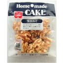 「共立食品」　生クルミ　45g×10個セット