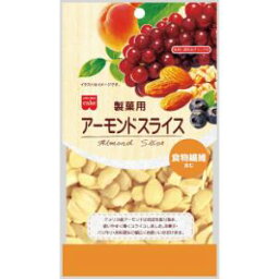 「共立食品」　製菓用　アーモンドスライス　100g×6個セット