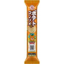 「セット販売」「ブルボン」 プチポテトコンソメ 35g×10個セット