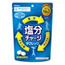 「使用方法」開封後後はお早めにお召しあがりください。 「成分」砂糖(国内製造)、ブドウ糖、水飴、食塩、乳糖/クエン酸Na、クエン酸、乳化剤、塩化K、香料、フマル酸Na、着色料（ビタミンB2）「使用上の注意」本商品は、熱中症の症状を改善、治療するための商品ではありません。 「問い合わせ先」カバヤ食品（株）お客様相談室「TEL」0120-24-0141月〜金曜日　9：00?12：00／13：00?17：00（土・日・祝日、大型連休、夏季休暇、年末年始を除く）「製造販売元」カバヤ食品株式会社「住所」〒709-2196岡山市北区御津野々口1100「原産国」日本「商品区分」健康食品 「文責者名」 株式会社ファインズファルマ 舌古　陽介(登録販売者) 「連絡先」 電話：0120-018-705 受付時間：月〜金　9：00〜18：00 (祝祭日は除く) ※パッケージデザイン等、予告なく変更されることがあります。ご了承ください。