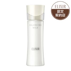 【資生堂】 エリクシール ルフレ バランシング ミルク1 (さらさらタイプ) 130ml 【化粧品】 【資生堂】 エリクシール ルフレ バランシング ミルク1 (さらさらタイプ) 130ml 【化粧品】