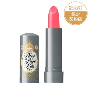 【資生堂】 マジョリカ マジョルカ ピュア・ピュア・キッス NEO 59 シアー ラッキーチャームII 2.3g 【化粧品】