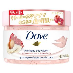 REDEN FOOT SOAP リデン 薬用フットソープ 80g | 薬用石鹸 殺菌 消臭 薬用 足用石鹸 石鹸 石けん せっけん 足 爪 デオドラント 洗う 臭い 汗 対策 メンズ 男性 女性 子供 スキンケア いい香り おしゃれ マリンムスク 医薬部外品 ギフト プレゼント 贈り物