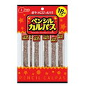 「セット販売」「なとり」 ペンシルカルパス 18本×5個セット