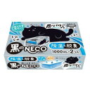 「白元アース」 ドライ&ドライUP 黒のNECO 1000ml×2個