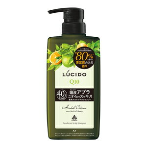 「マンダム」　ルシード　薬用スカルプデオシャンプー　ハーバルシトラス　450ml