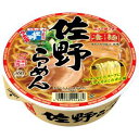 「セット販売」「ヤマダイ」 凄麺 佐野ラーメン 115g×12個セット(4)