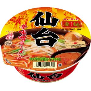 「ヤマダイ」　凄麺　仙台辛味噌ラーメン　152g×12個セット