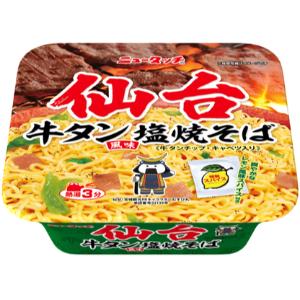 「セット販売」「ヤマダイ」　仙台牛タン風味塩焼そば　112g×12個セットのサムネイル