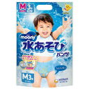 「ユニ・チャーム」 ムーニー 水あそびパンツ ブルー M 3枚