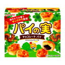 「セット販売」「ロッテ」 パイの実 73g×10個セット