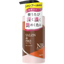 「ダリヤ」 サロンドプロ カラーシャンプー ナチュラルブラウン 300ml