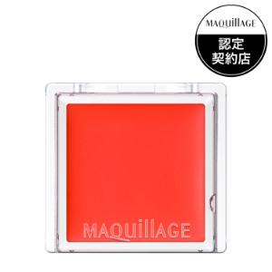 【資生堂】 マキアージュ ドラマティックリップカラー (グロッシー) OR433 オレンジジュレ 0.8g 【化粧品】