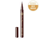 MAJOLICA MAJORCA コスメ 【資生堂】 マジョリカ マジョルカ ラインエキスパンダー BR612 現在地 0.5mL 【化粧品】